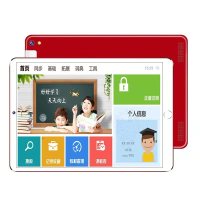 小可(ChiOCO)学生电脑 vs 作业帮学生电脑 智能家教机全面对比